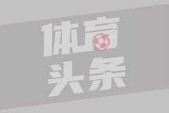 古比斯